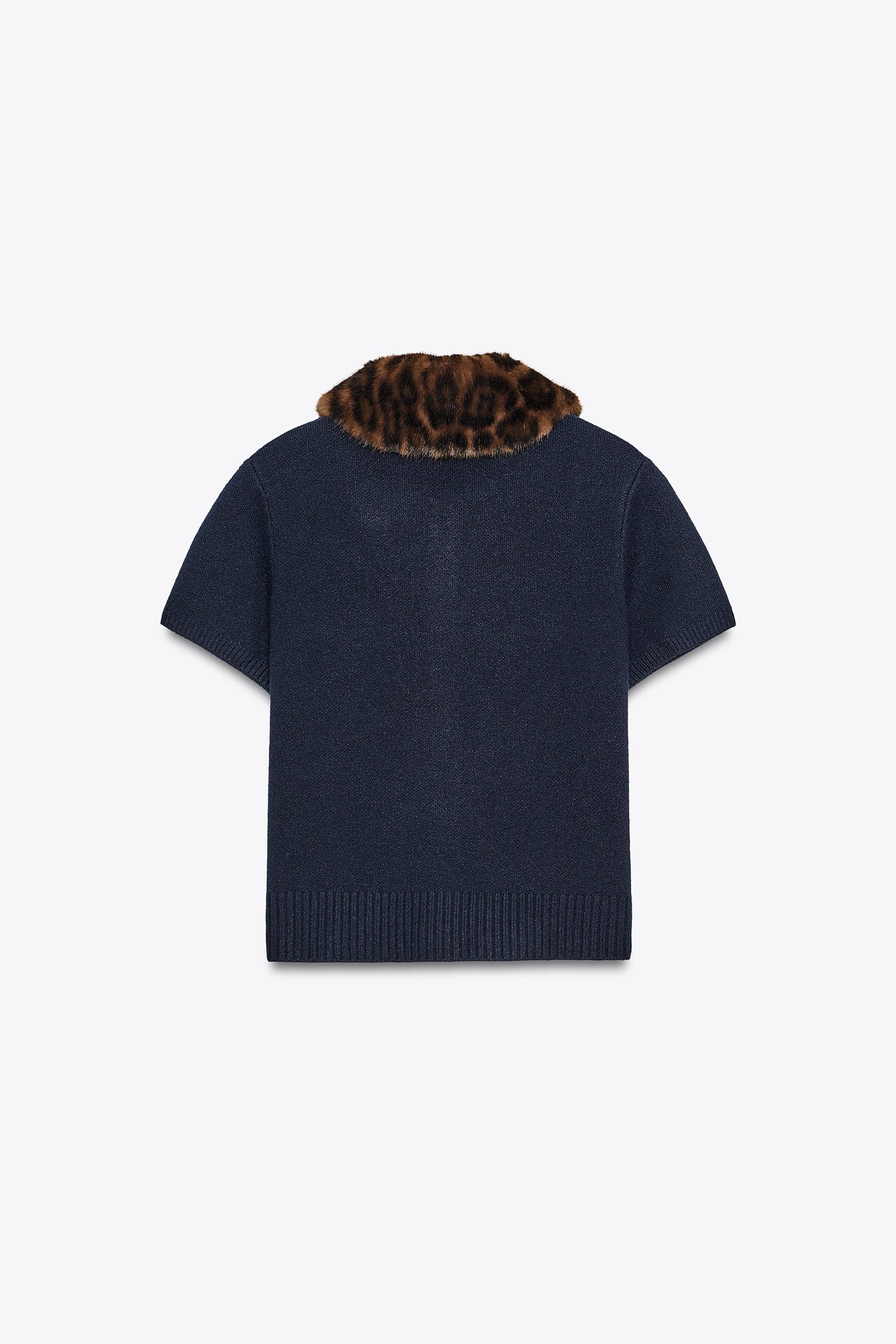 Strickcardigan mit Tiermuster