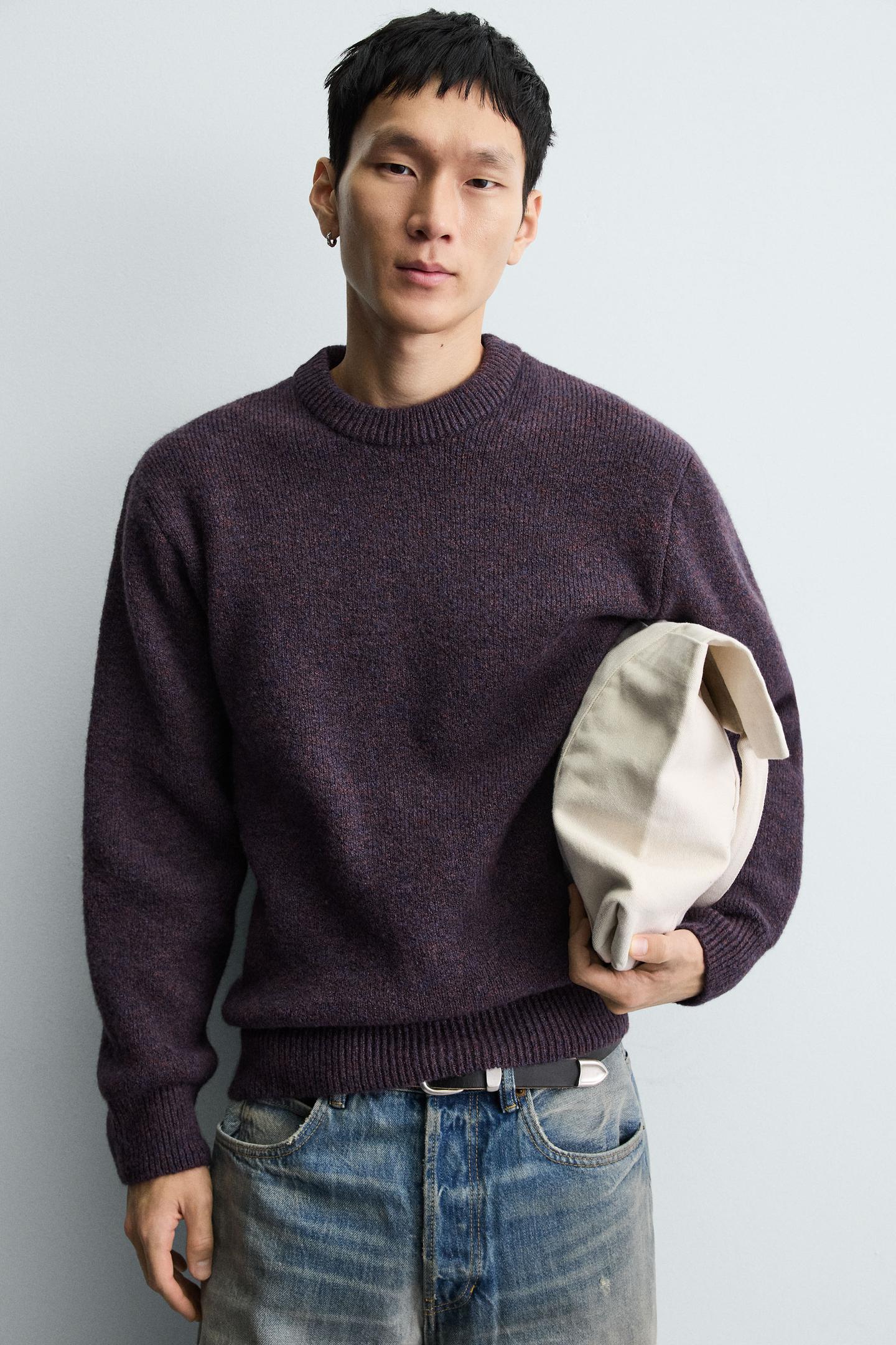 Kastenförmiger Strickpullover