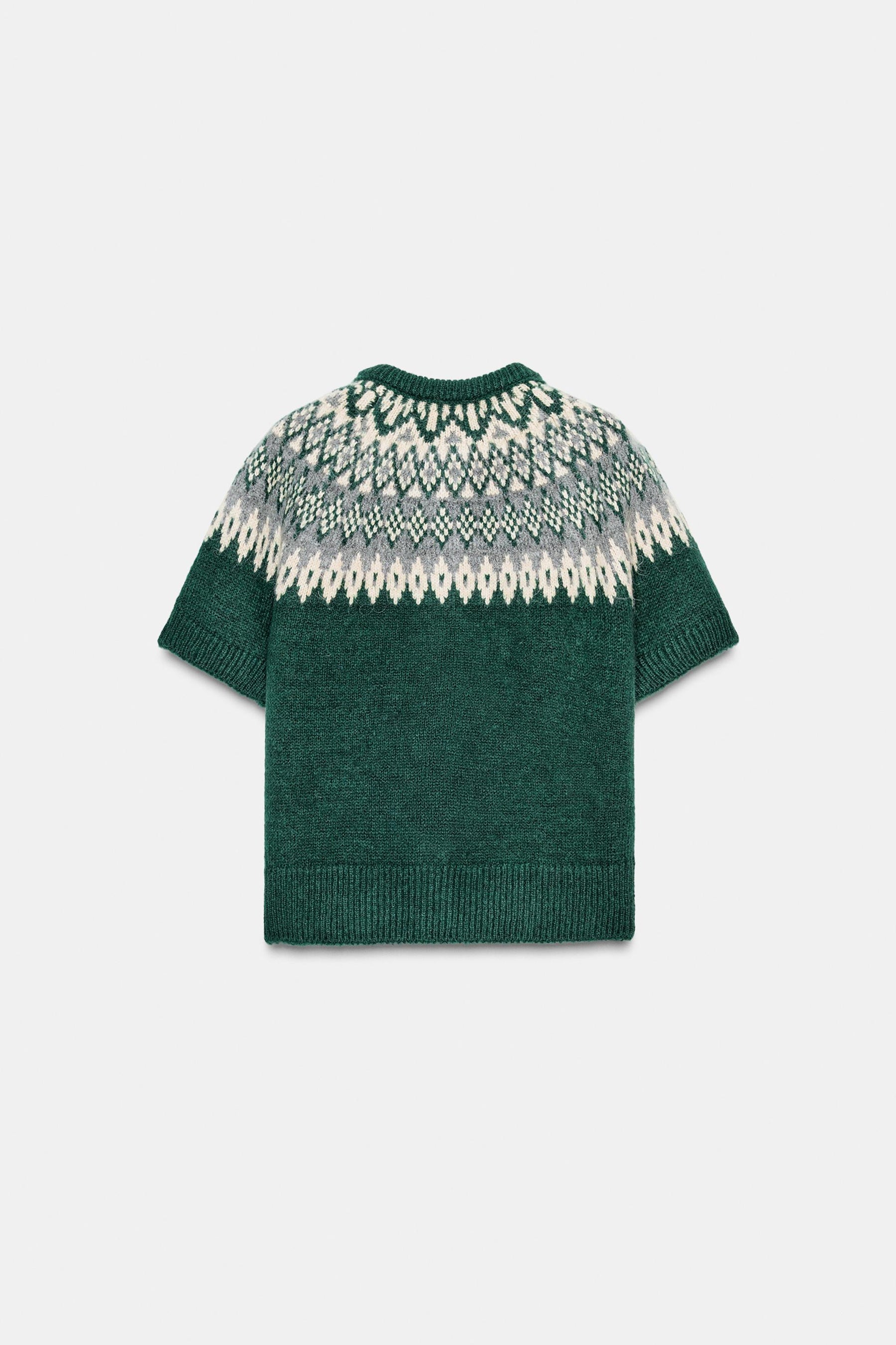 Strickcardigan mit kurzen Ärmeln