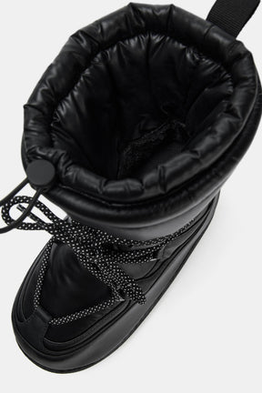 Gesteppte Stiefeletten -